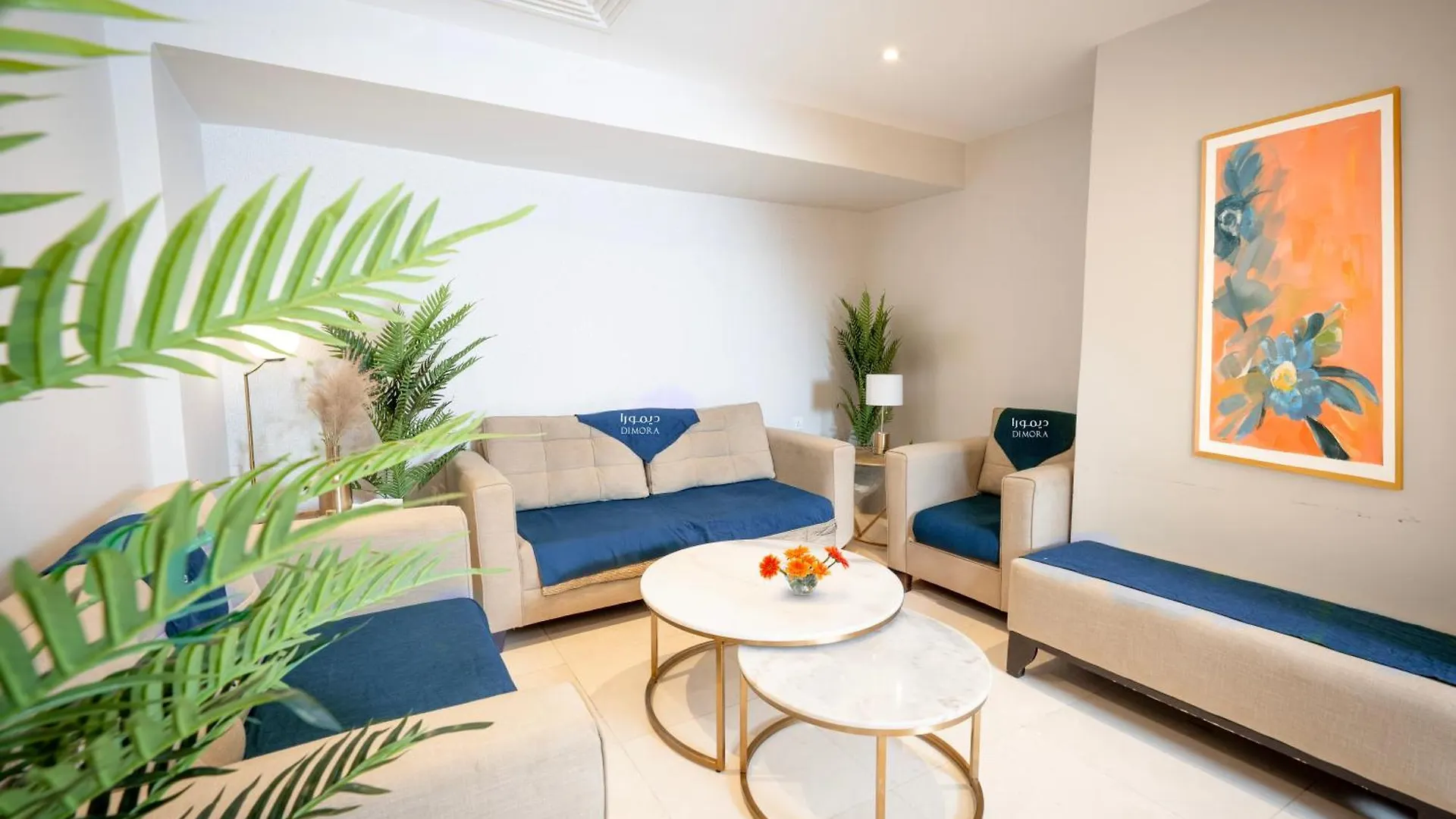 فندق ديمورا Dimora Hotel Mekke