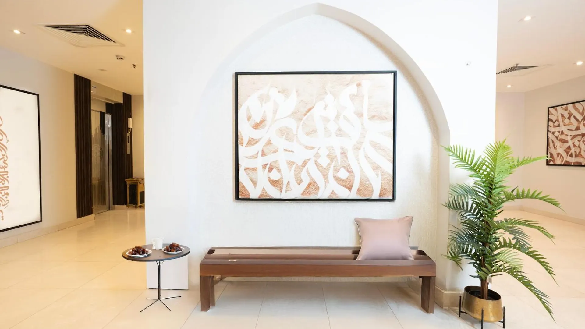 فندق ديمورا Dimora Hotel Mekke